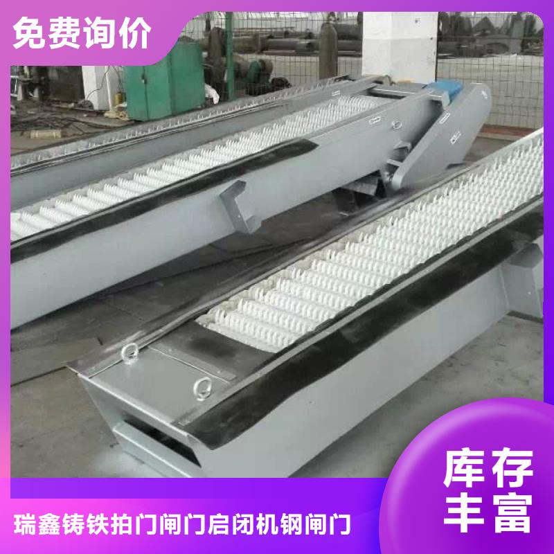 清污机发货及时