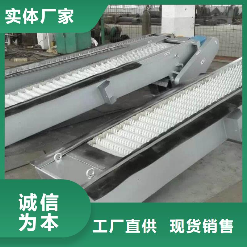 清污机回转式粗格栅机供您所需
