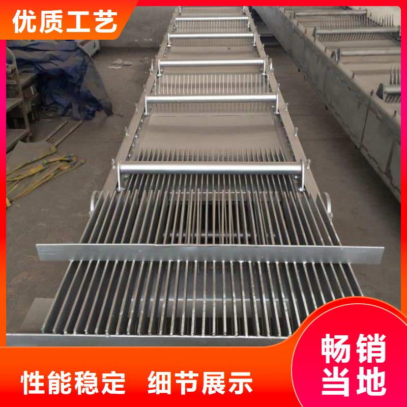 清污机_污水格栅除污机拒绝差价