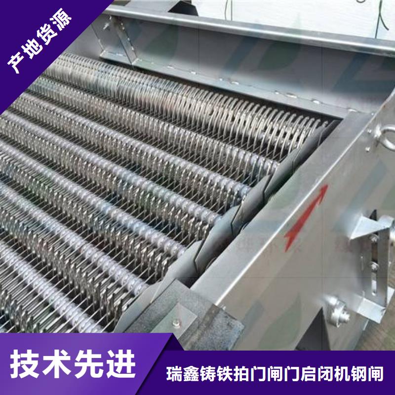 清污机精工打造