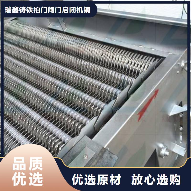 铸铁闸门-视频-铸铁闸门(瑞鑫)覆盖地域湖南省岳阳市湘阴|汨罗|湘西|益阳|常德|张家界