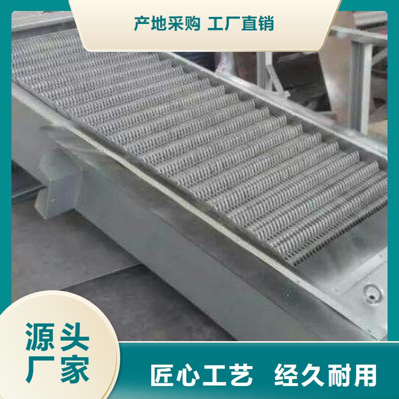 清污机,污水自动清污机就近发货