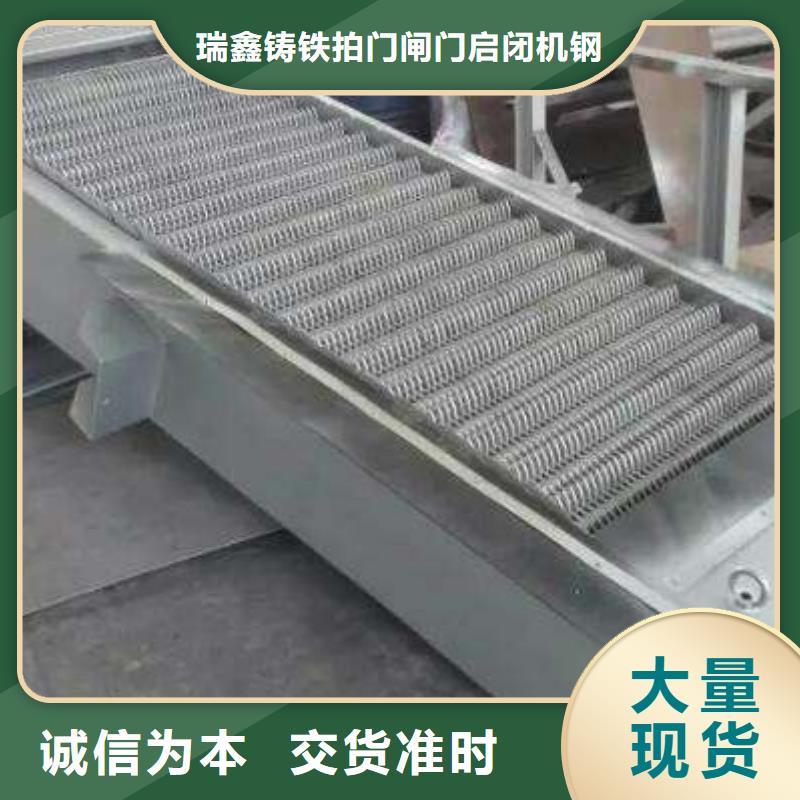 清污机回转式格栅粗格栅种类多质量好