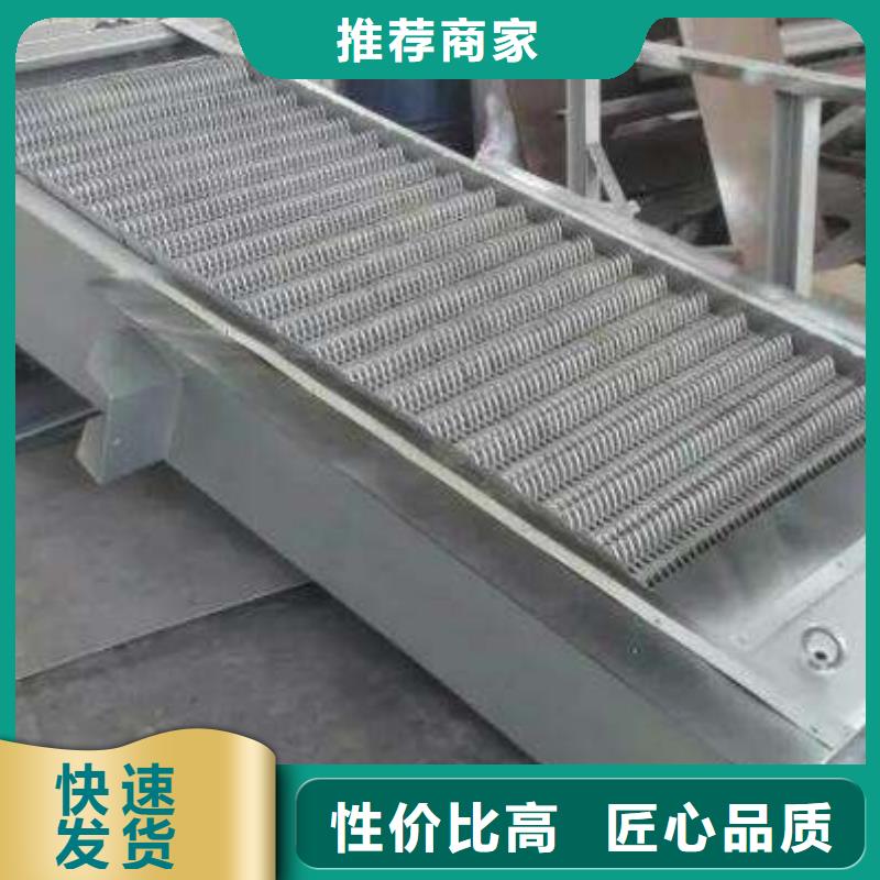 清污机拍门源头厂商
