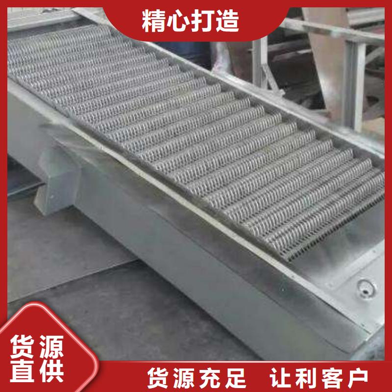 清污机不锈钢除污机多种工艺