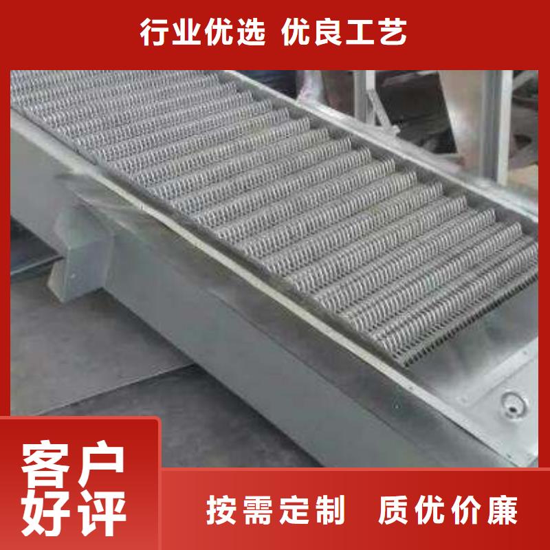 清污机一周内发货