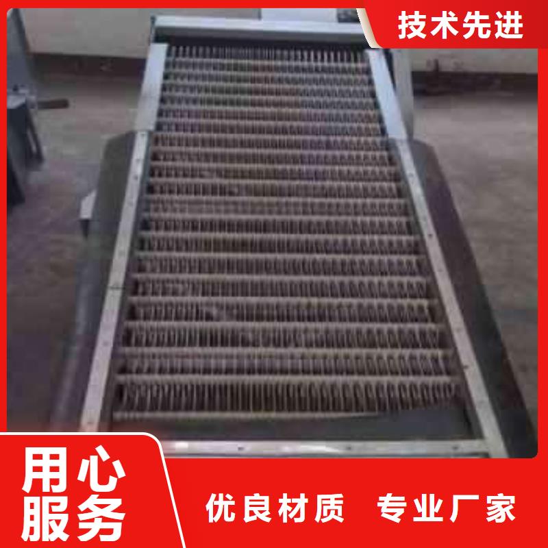 清污机专注品质