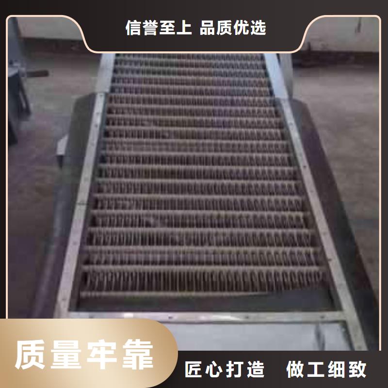  清污机品质卓越