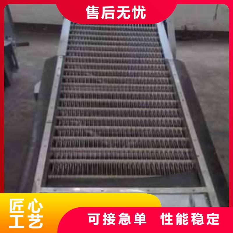 清污机,液压翻板闸门专业按需定制