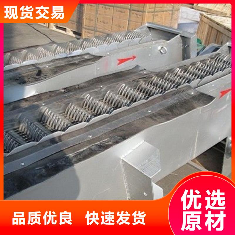 清污机价格公道合理