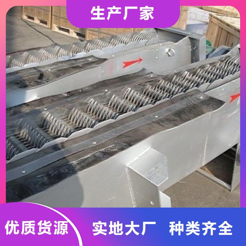 清污机,污水处理格栅欢迎来电询价