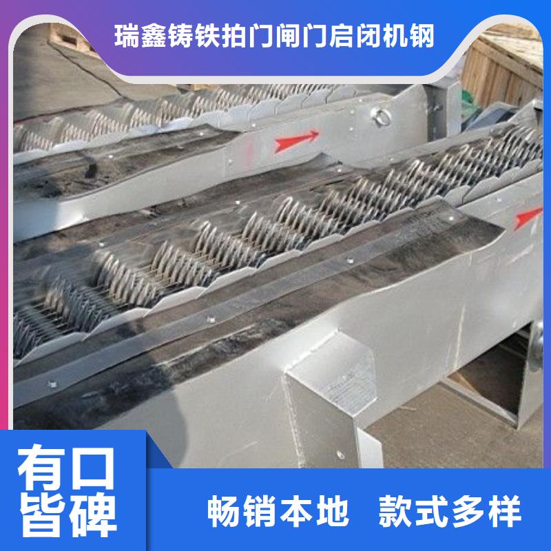 【清污机】合页钢坝出厂价