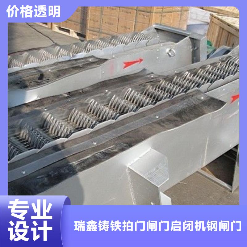 清污机回转式机械格栅48小时发货