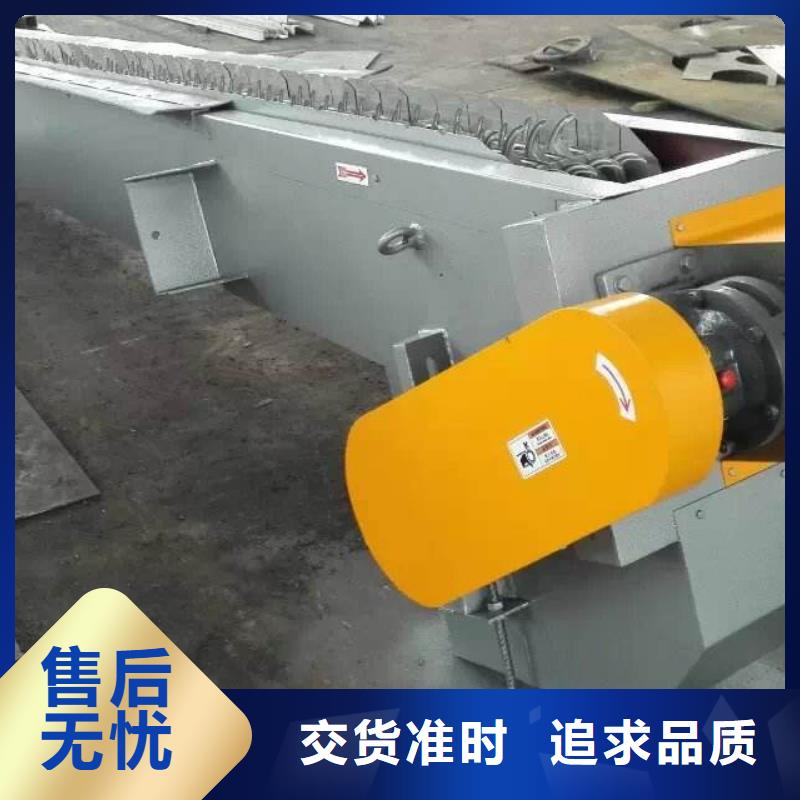 清污机,格栅除污机厂家售后完善