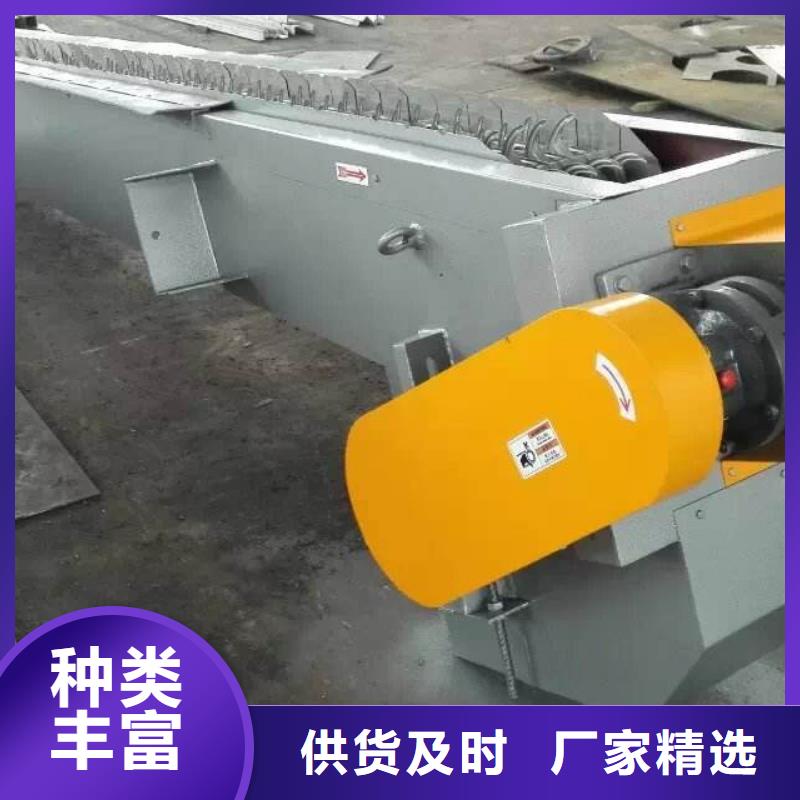 清污机回转式清污机放心得选择