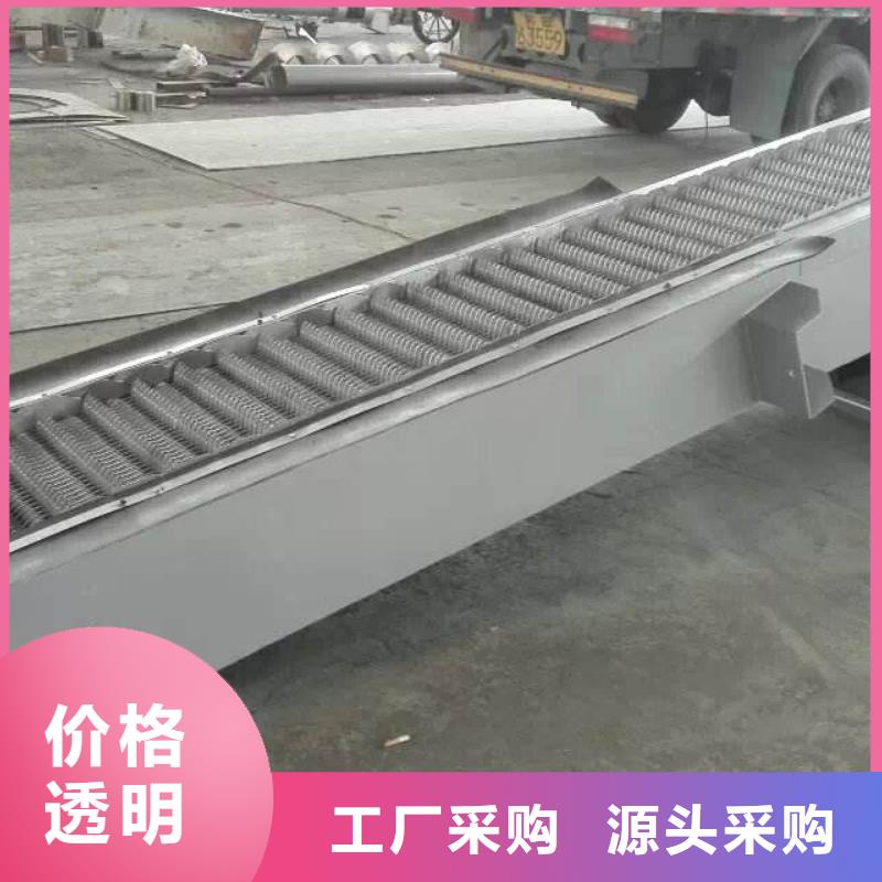 清污机-粗格栅回转式机械格栅实力雄厚品质保障