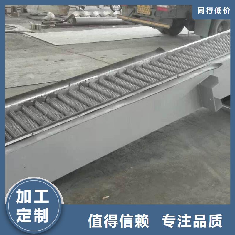 清污机批发价格