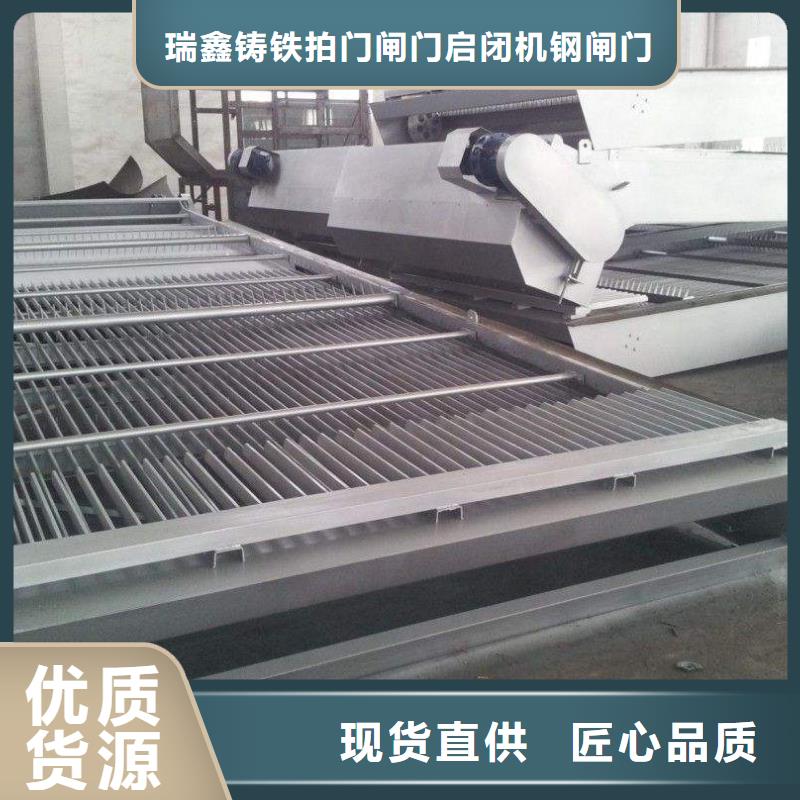 清污机高标准高品质