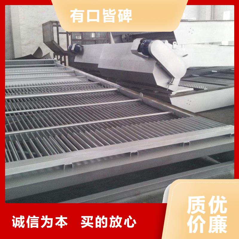  清污机按需定做