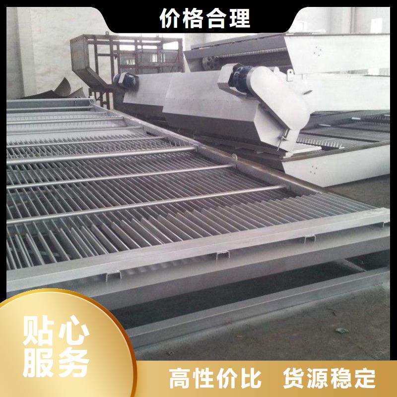 清污机_细格栅粗格栅规格齐全实力厂家