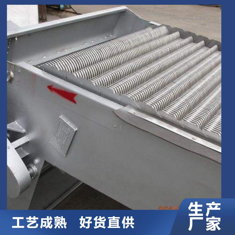  清污机全新升级品质保障