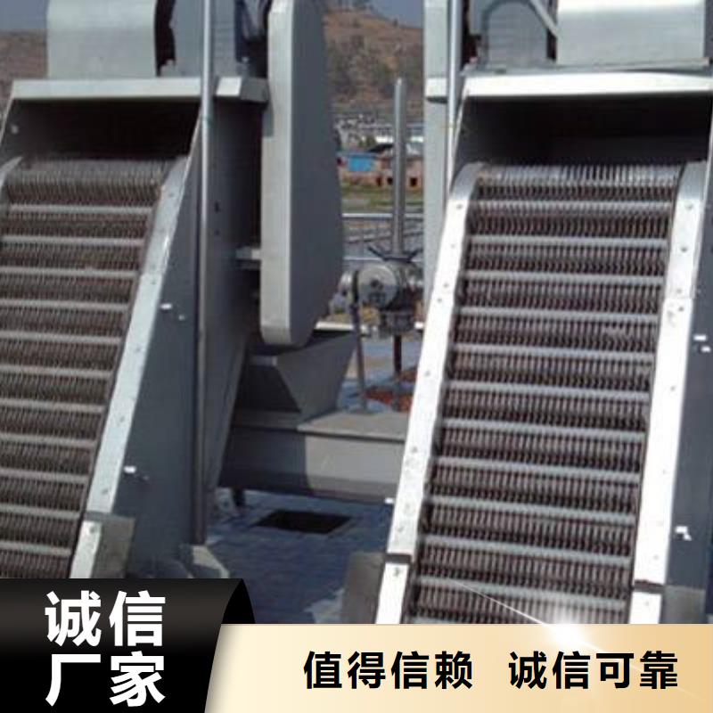 清污机移动抓斗清污机就近发货