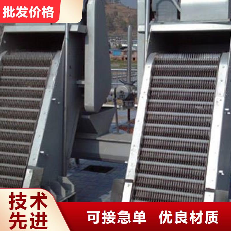 清污机齿耙清污机自有厂家