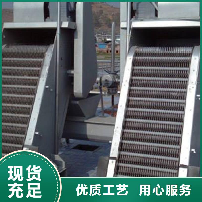 清污机,无障碍式清污机每一处都是匠心制作