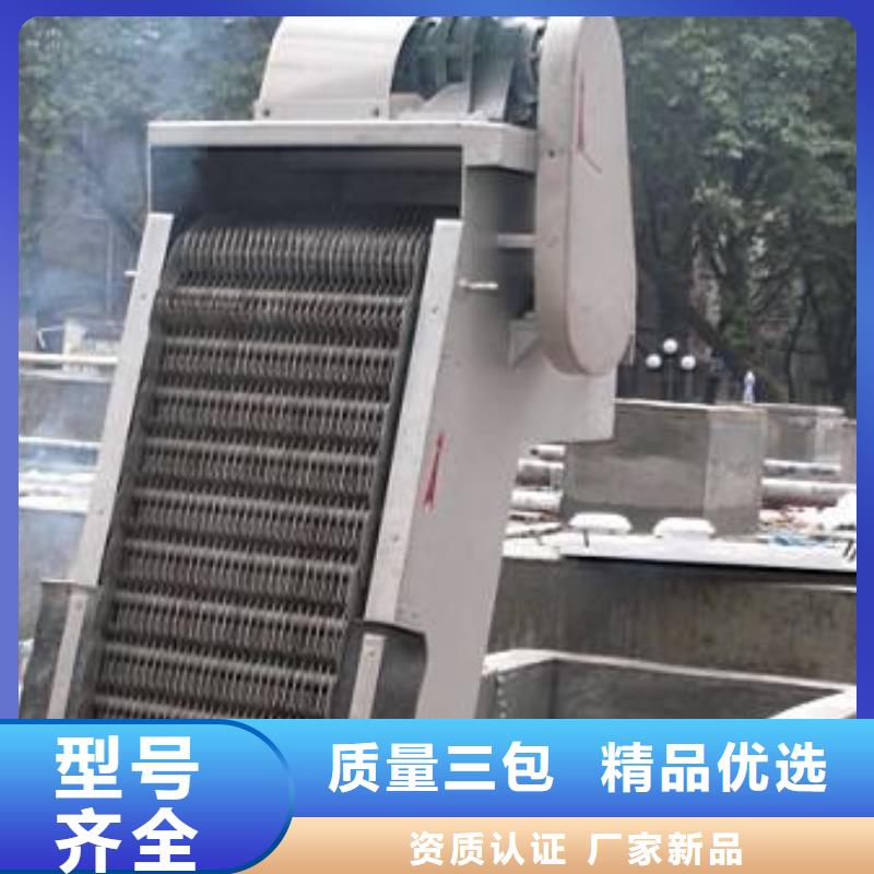 清污机颜色尺寸款式定制