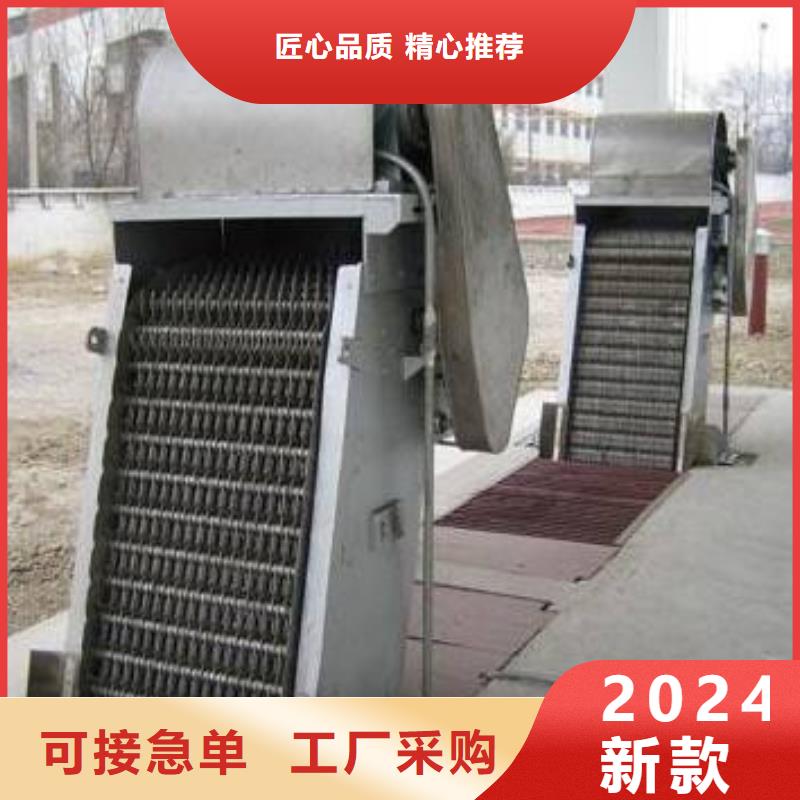 清污机启闭机诚信经营现货现发