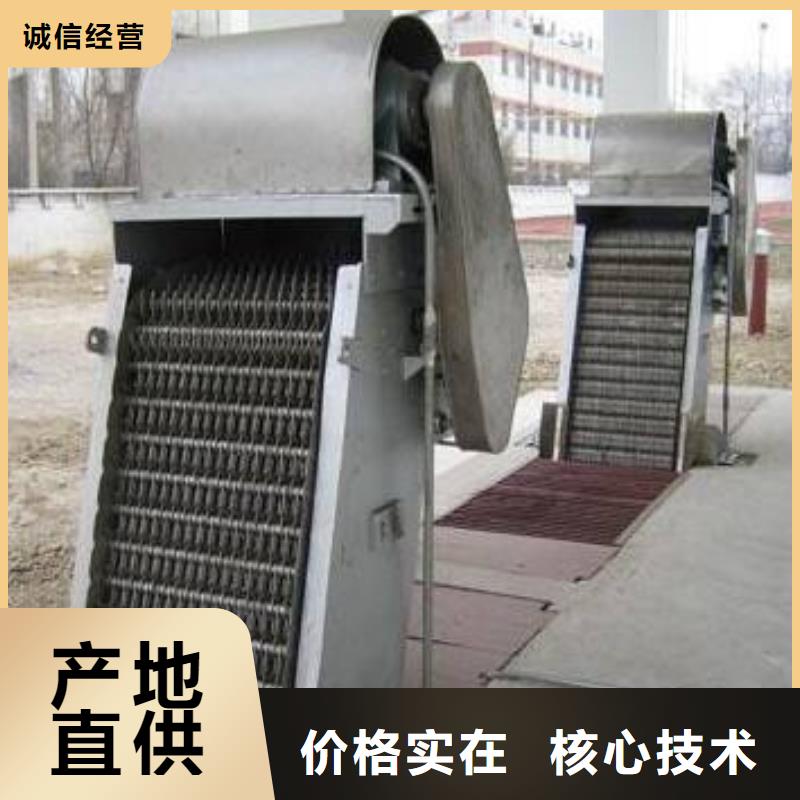 清污机现货齐全售后无忧