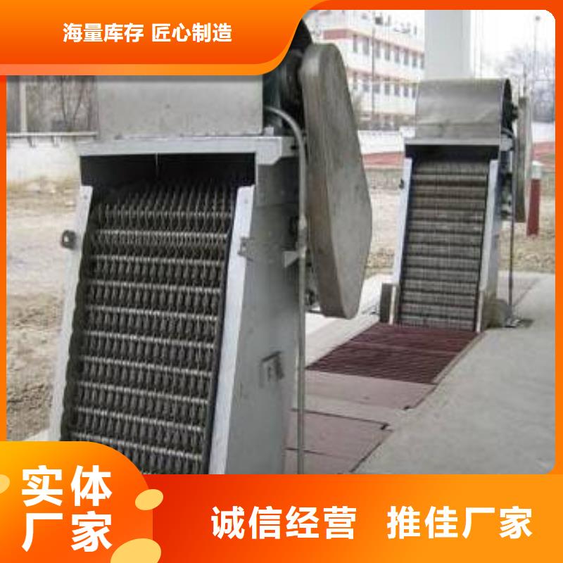 清污机品质值得信赖