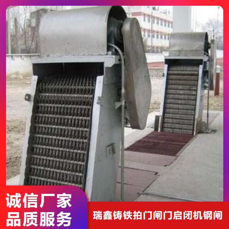 清污机一站式供应