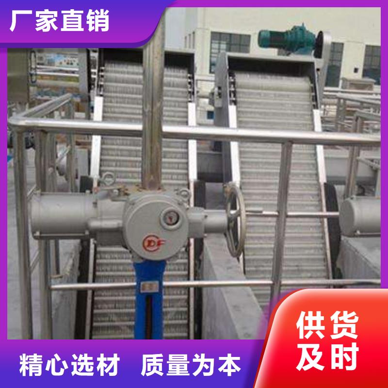  清污机厂家现货供应