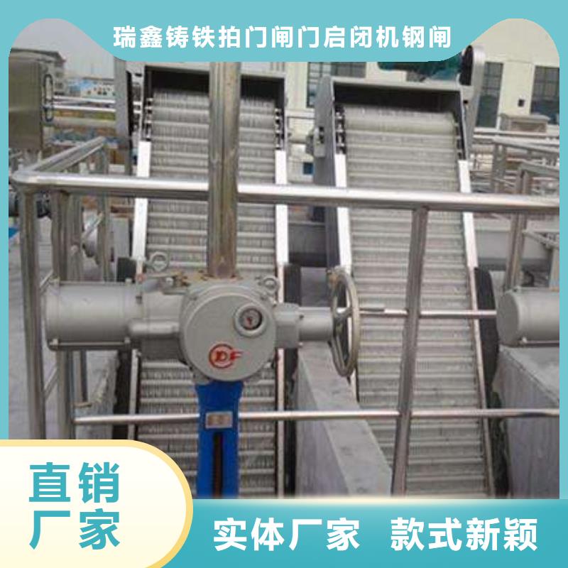 清污机打造行业品质