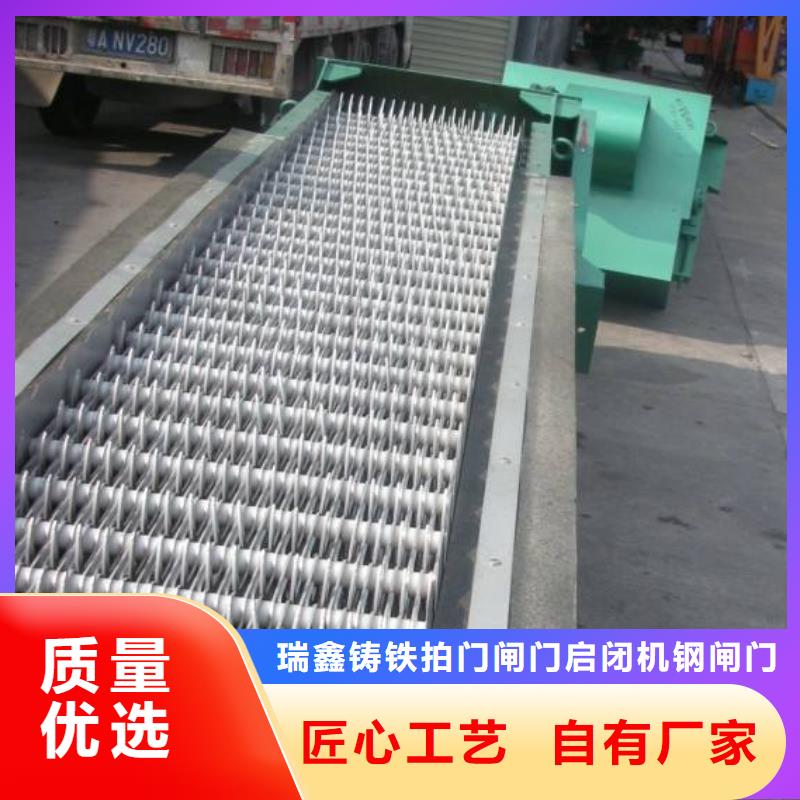 清污机楼梯式细格栅品质无所畏惧