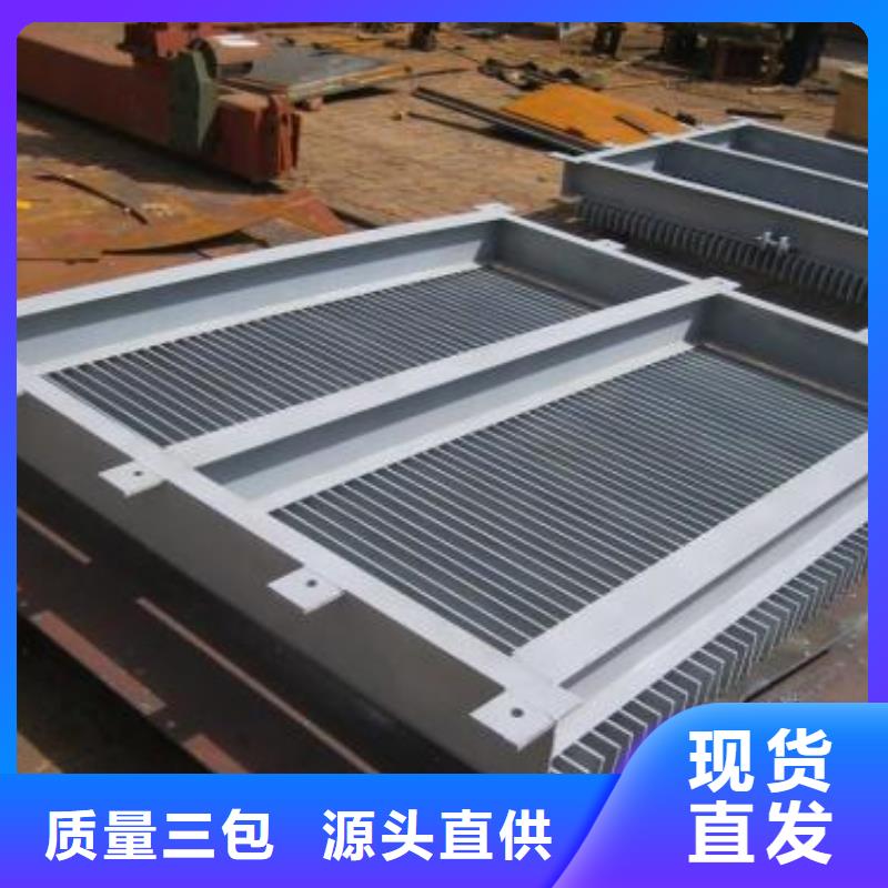 清污机,铸铁闸门让客户买的放心