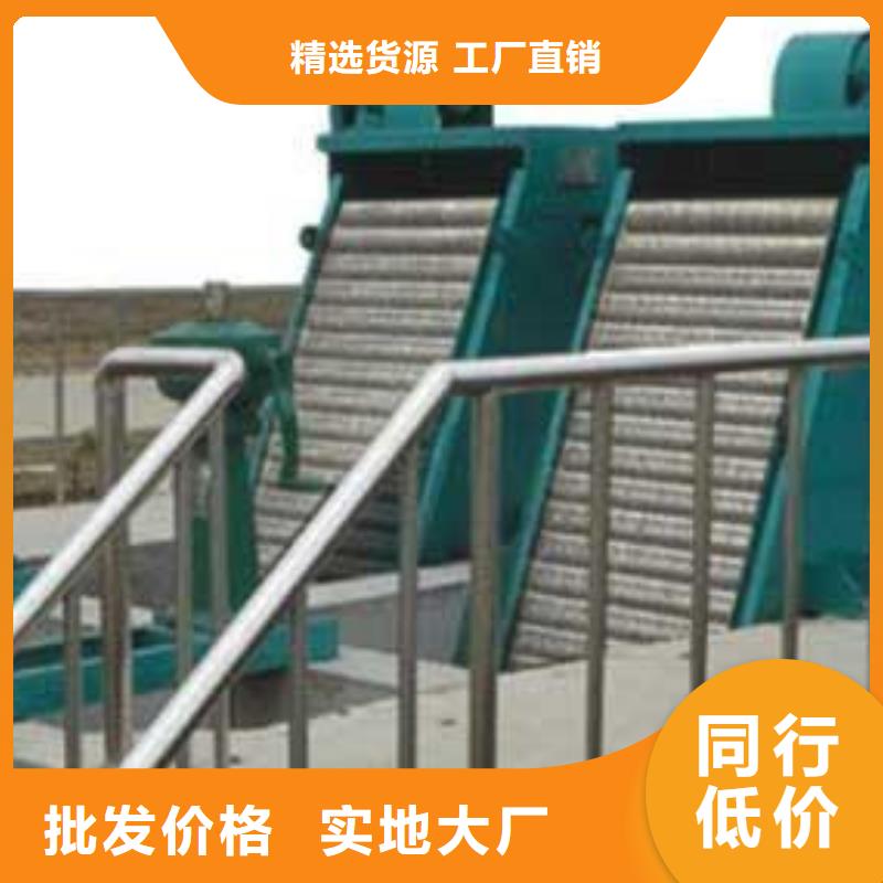 清污机_门式清污机价格畅销本地
