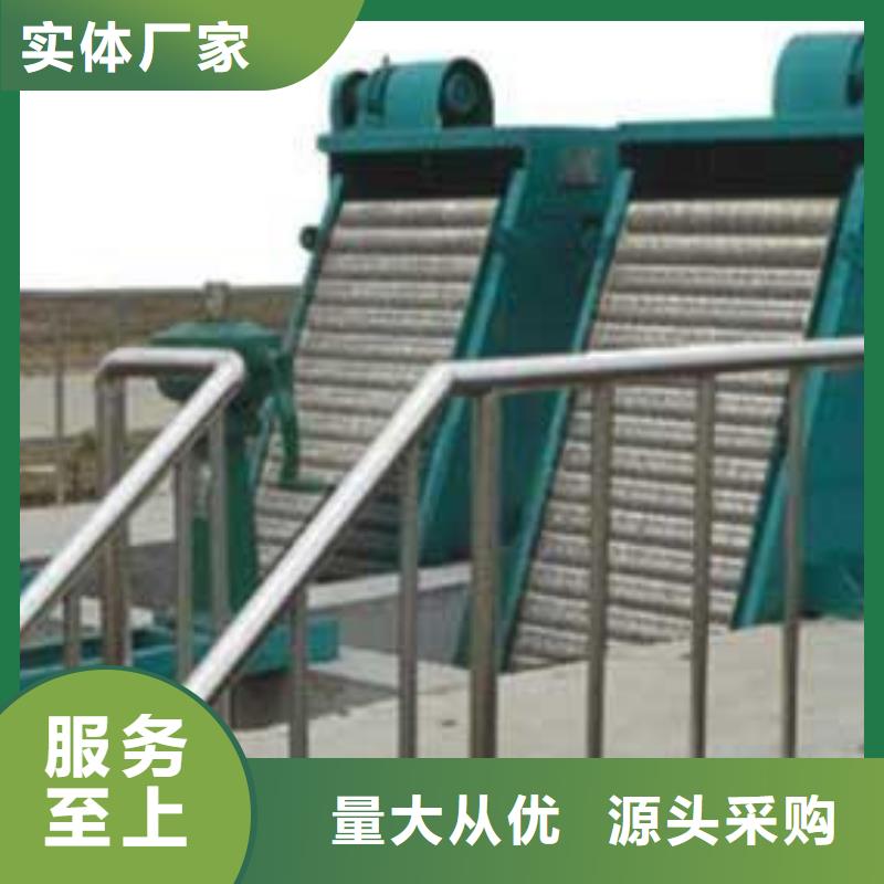清污机实力公司