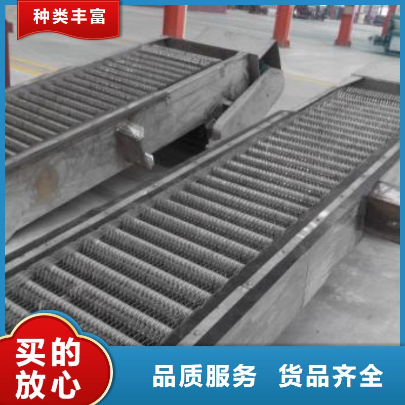 清污机老品牌厂家