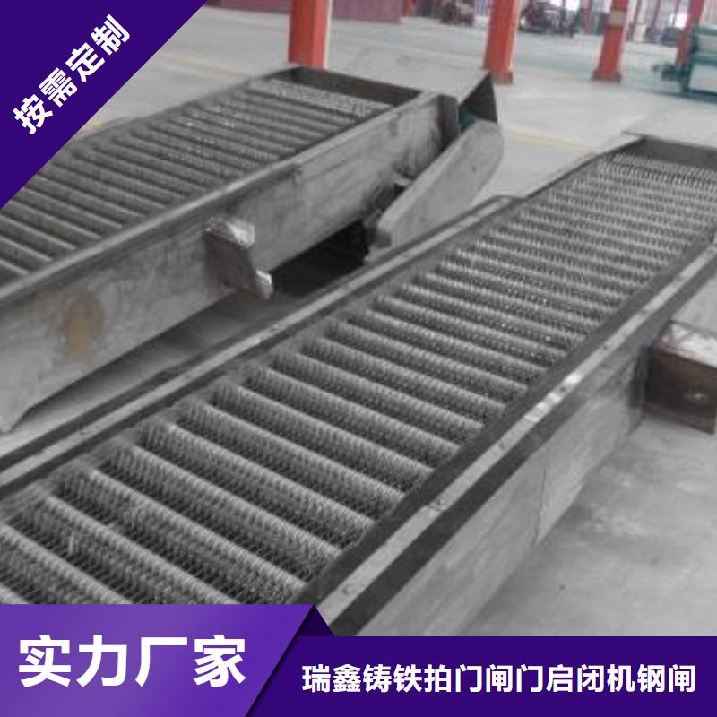 清污机抓斗清污机清污机货源足质量好