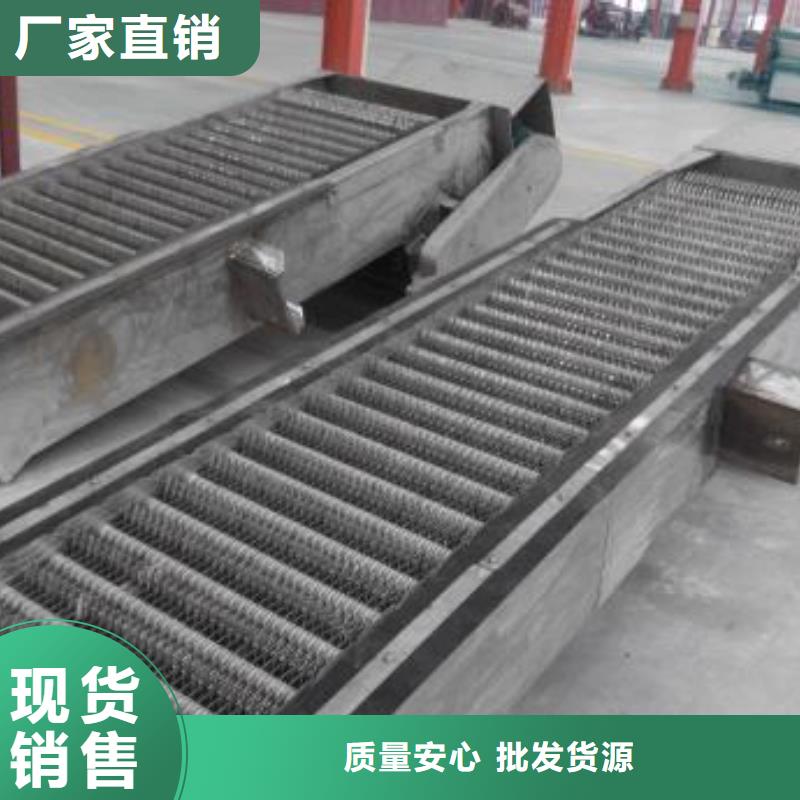 清污机购买的是放心