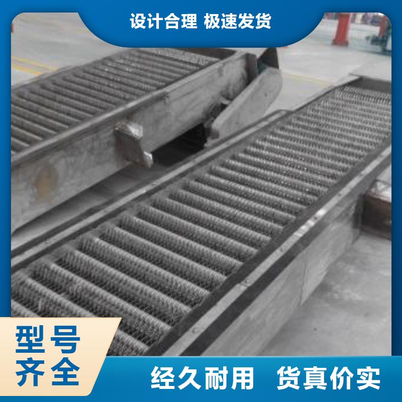 清污机,抓斗清污机清污机优质货源