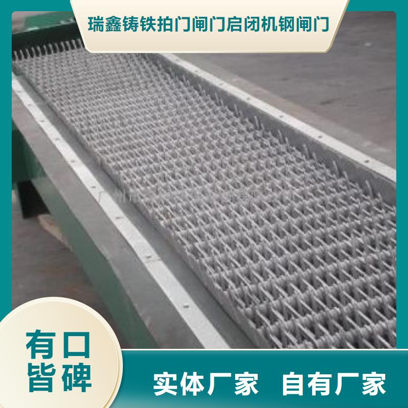 网板式细格栅精选厂商