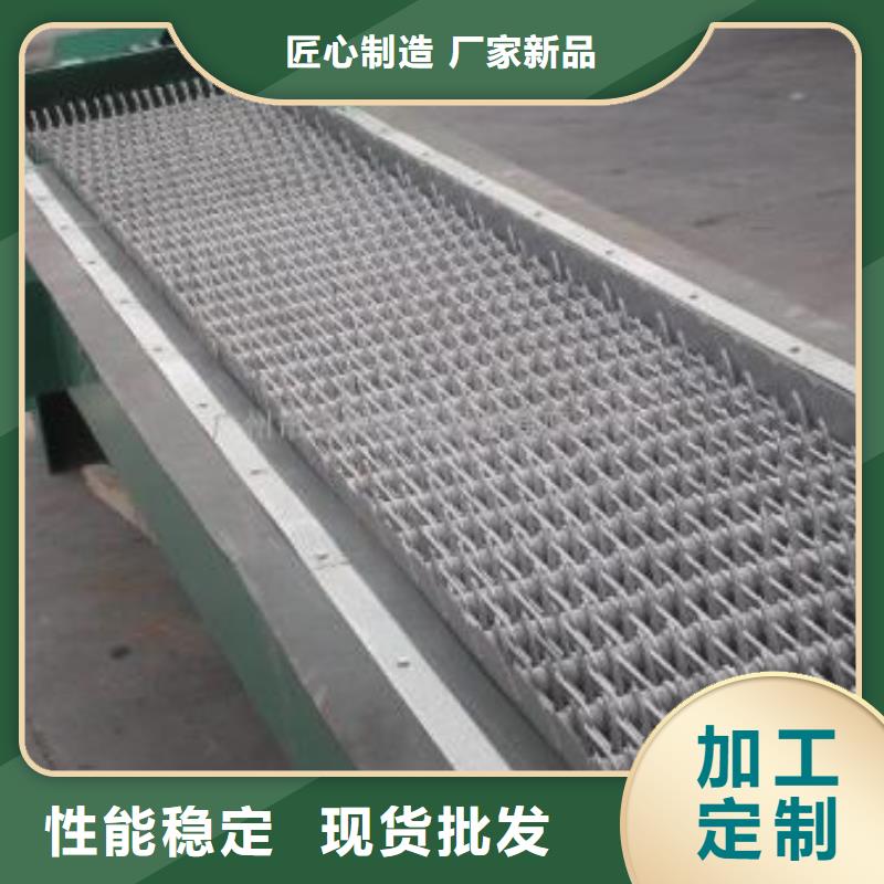 清污机FHG型反捞式格栅除污机货品齐全