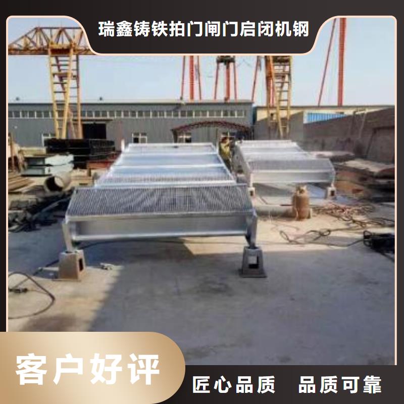 泵站格栅除污机公司有现货