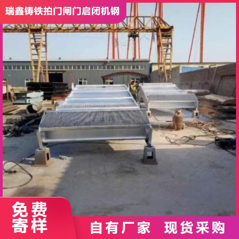 清污机304材质回转式格栅库存丰富