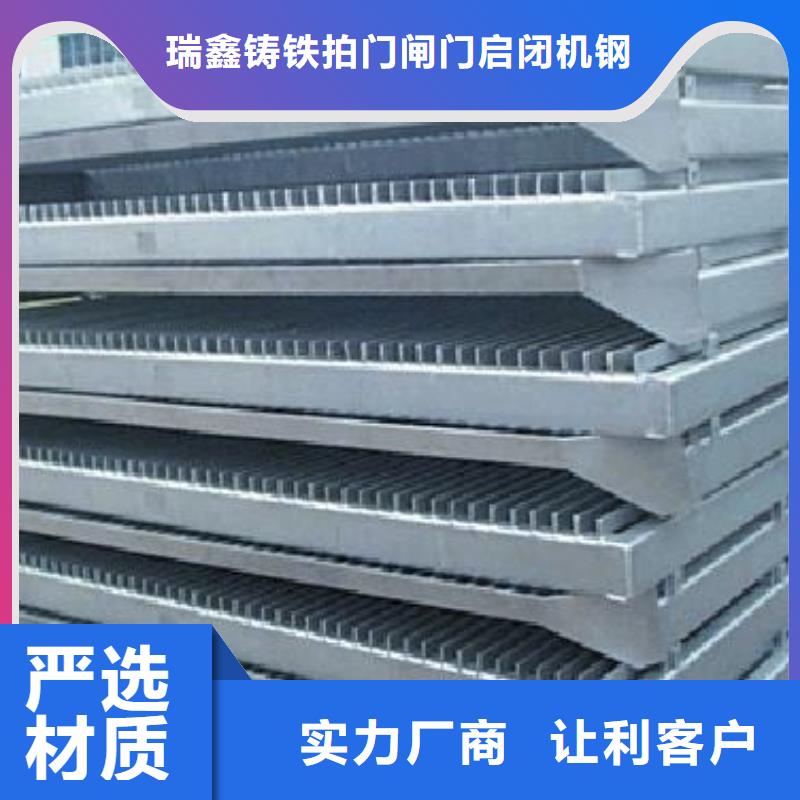 清污机-旋转式格栅机厂家货源稳定