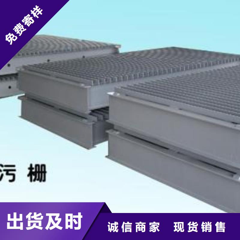 清污机_喷锌钢制闸门物流配送