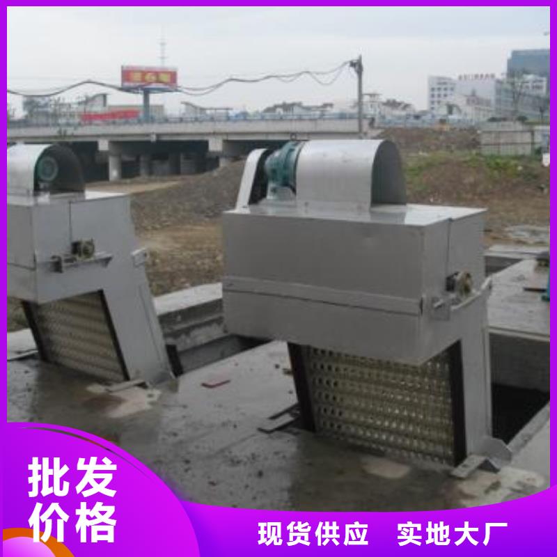 清污机现货采购